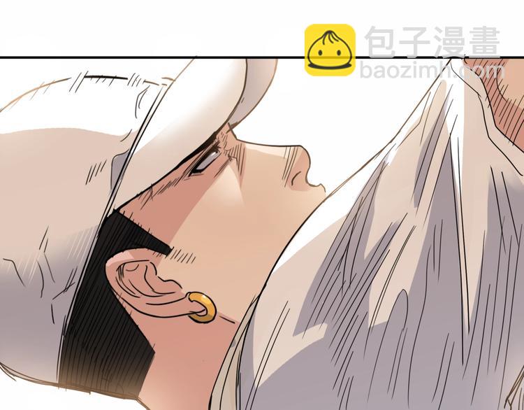 第80话   我们是最强的 825