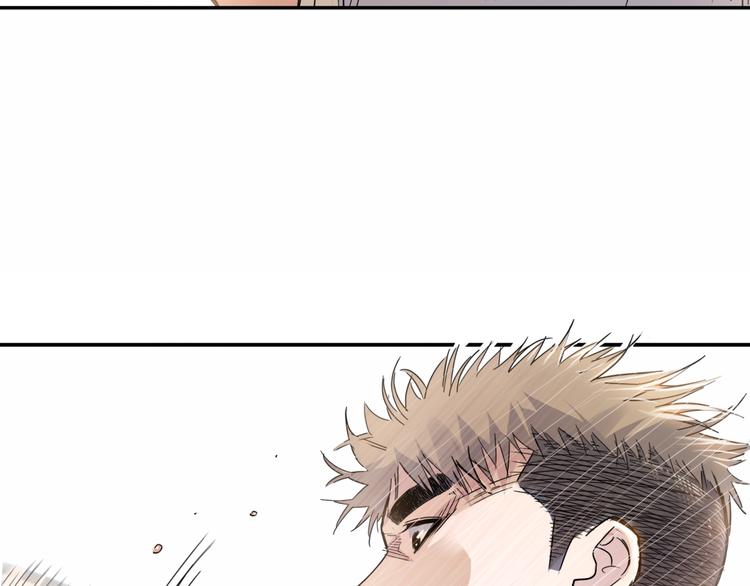 第80话   我们是最强的 826