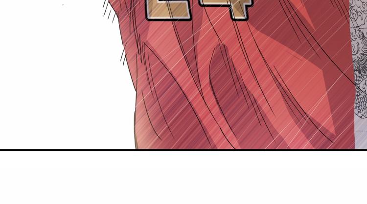 第80话   我们是最强的 828