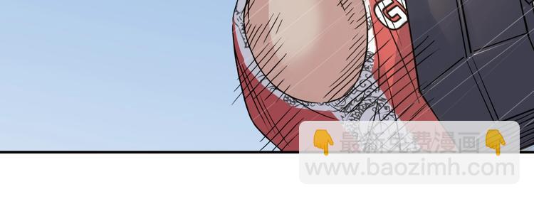 第80话   我们是最强的 836