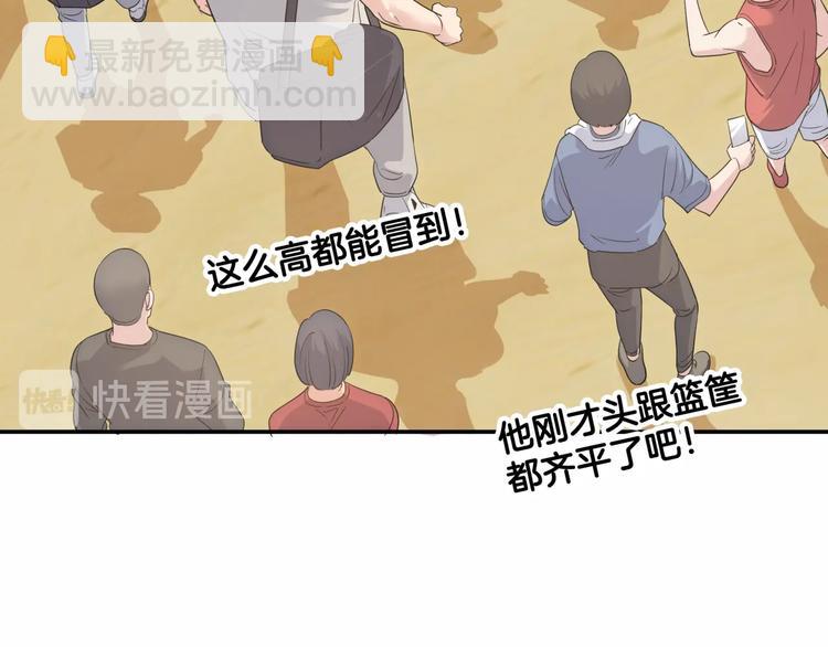 第80话   我们是最强的 842