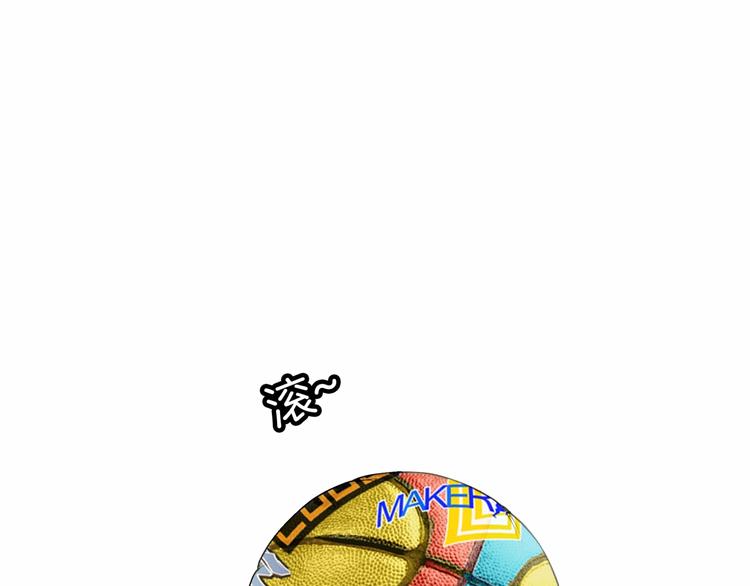 第80话   我们是最强的 843