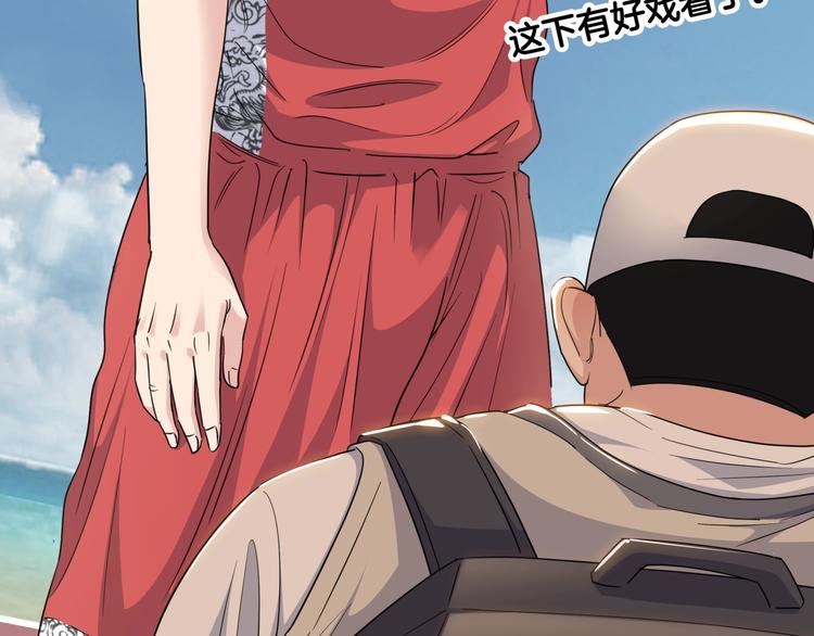 第80话   我们是最强的 854