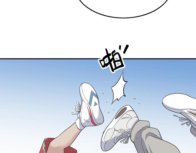 第80话   我们是最强的 857