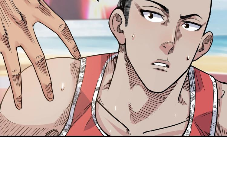 第80话   我们是最强的 866