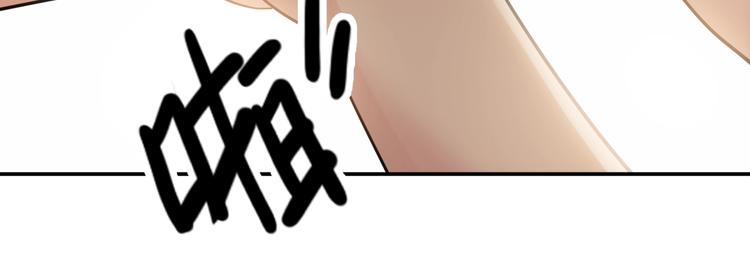 第80话   我们是最强的 875