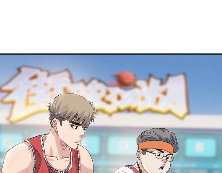 第80话   我们是最强的 876