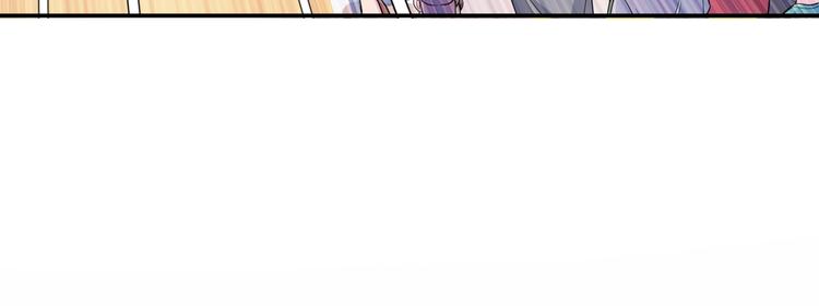 第81话  林宽的战术100