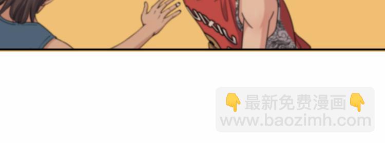 第81话  林宽的战术153