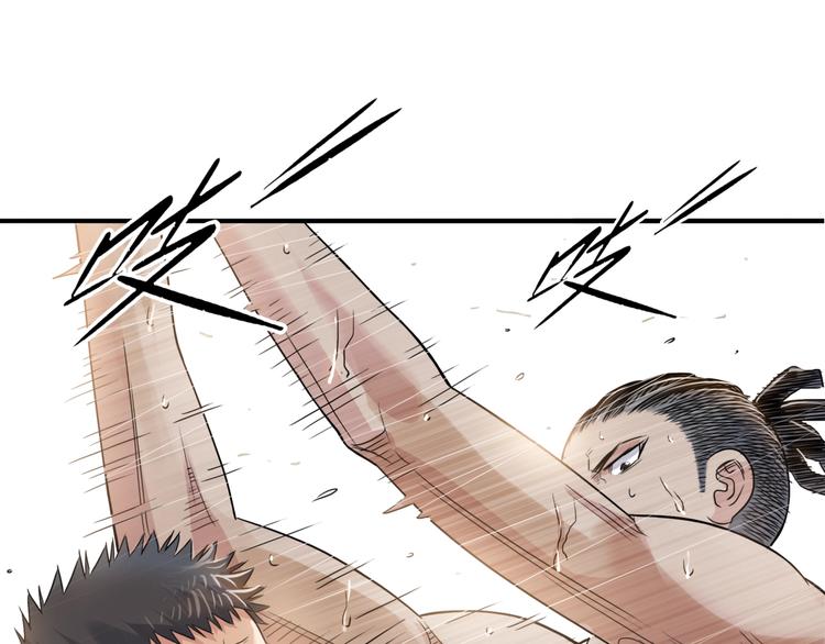 第81话  林宽的战术160