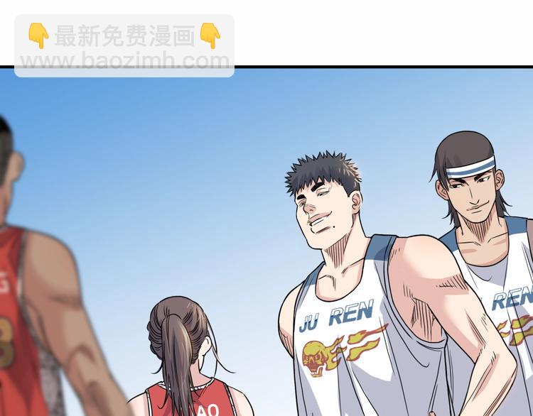 第81话  林宽的战术75
