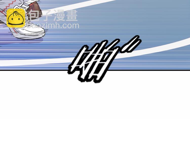 第81话  林宽的战术97