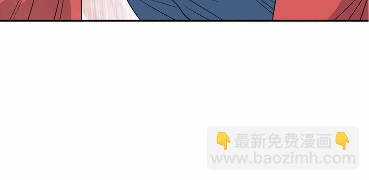 第82话   鬼宿队的秘术！128