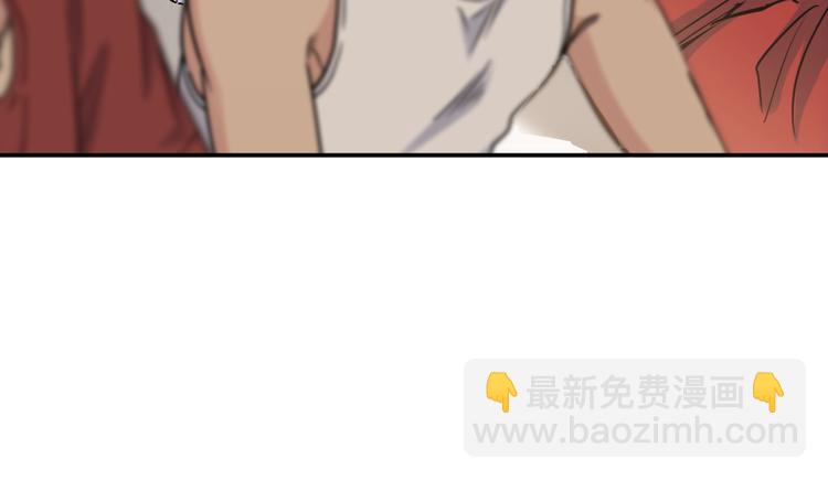 第82话   鬼宿队的秘术！148