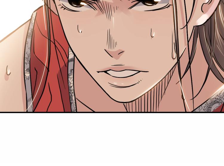 第82话   鬼宿队的秘术！179