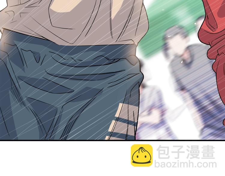第82话   鬼宿队的秘术！196