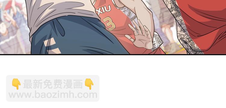 第82话   鬼宿队的秘术！33