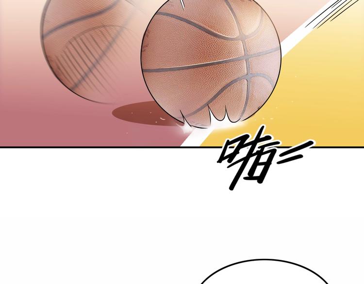 第82话   鬼宿队的秘术！71