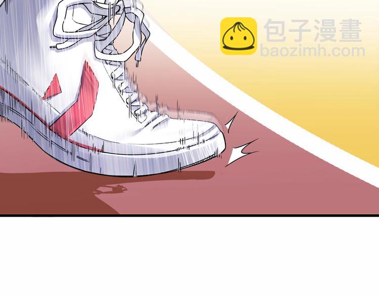 第82话   鬼宿队的秘术！78