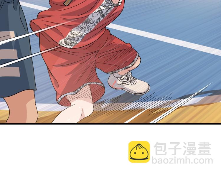 第83话  滨海最强三分王！10