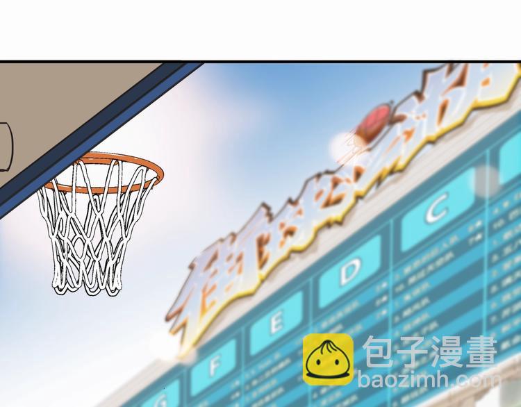 第83话  滨海最强三分王！103