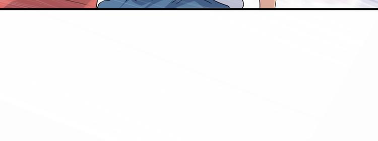 第83话  滨海最强三分王！111