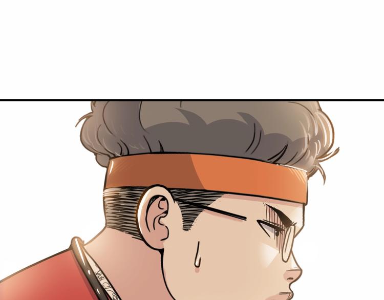 第83话  滨海最强三分王！118