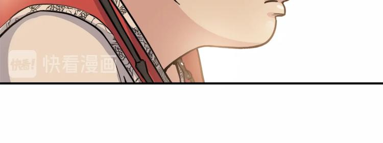 第83话  滨海最强三分王！119