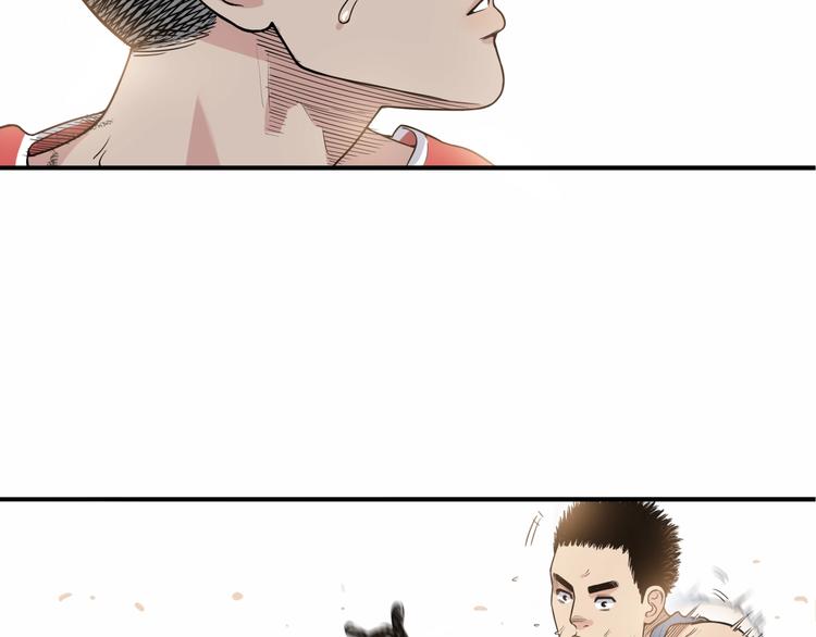 第83话  滨海最强三分王！124