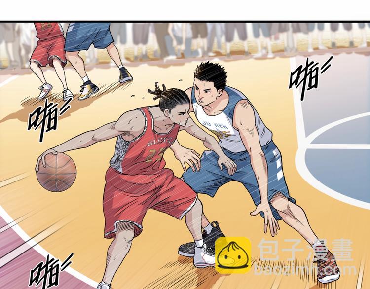 第83话  滨海最强三分王！131