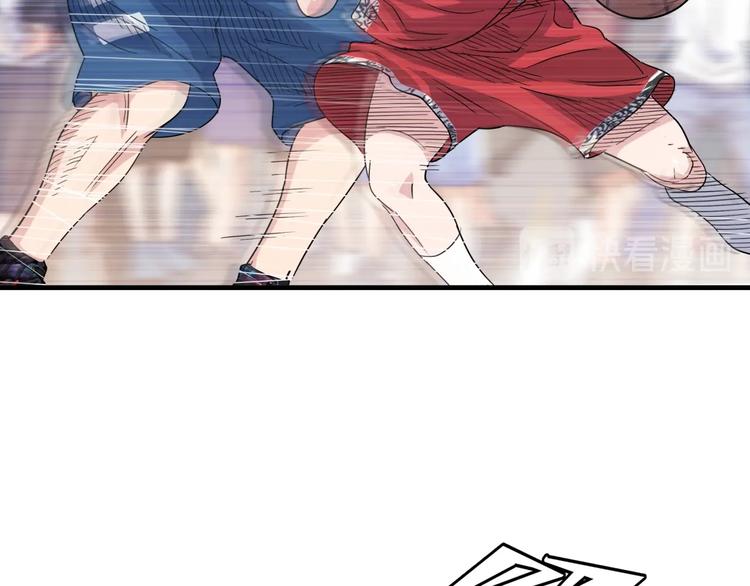 第83话  滨海最强三分王！14