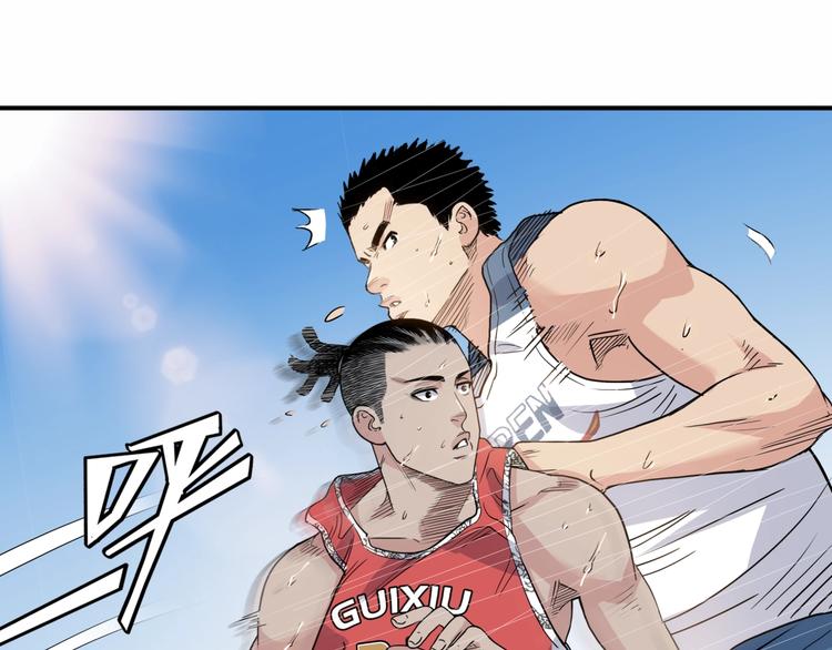 第83话  滨海最强三分王！143