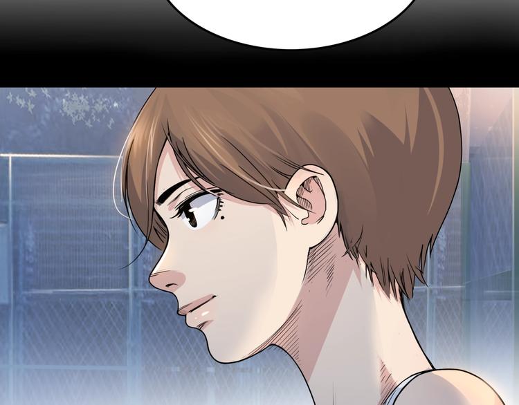 第83话  滨海最强三分王！149