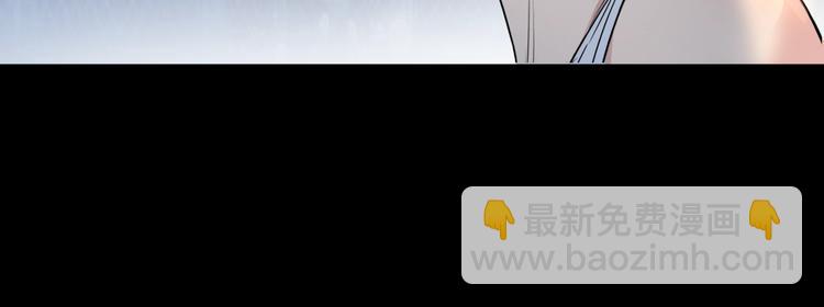 第83话  滨海最强三分王！150