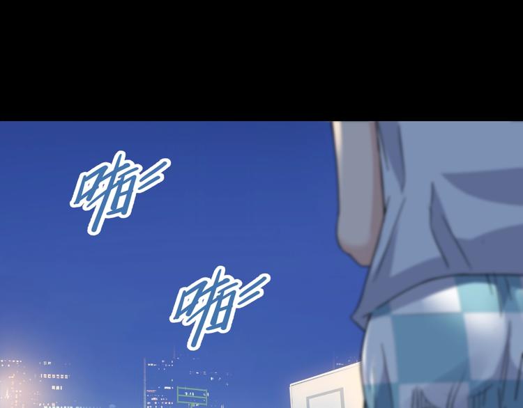 第83话  滨海最强三分王！151
