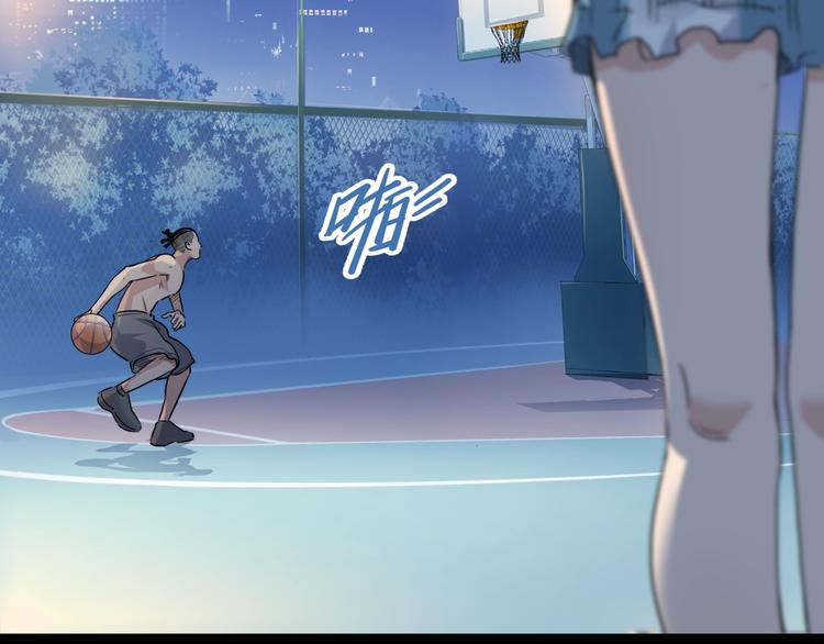 第83话  滨海最强三分王！152