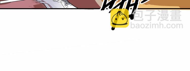 第83话  滨海最强三分王！162
