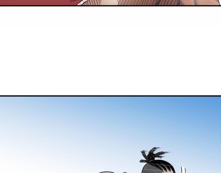 第83话  滨海最强三分王！164