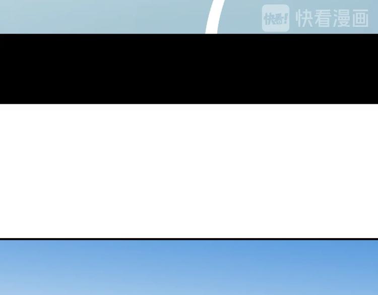 第83话  滨海最强三分王！169