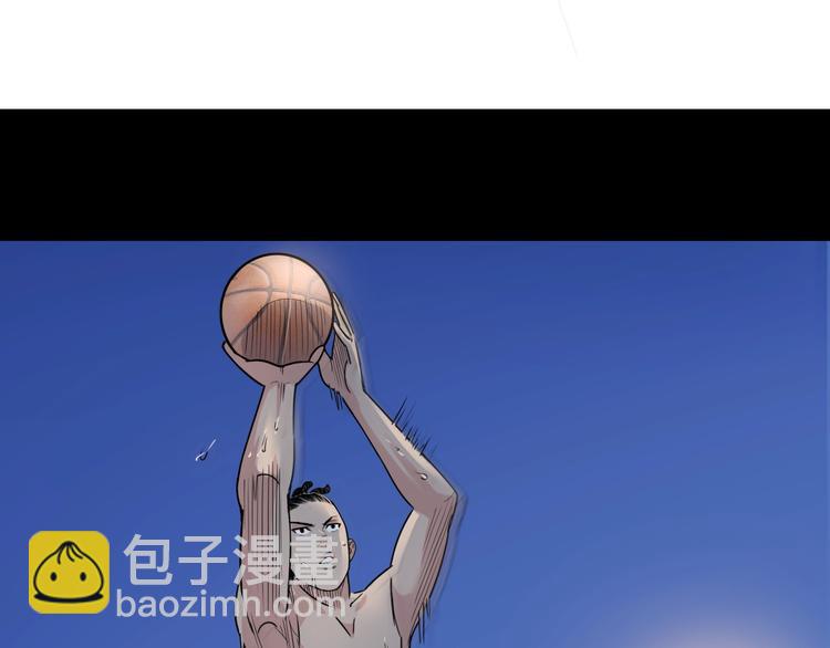 第83话  滨海最强三分王！173