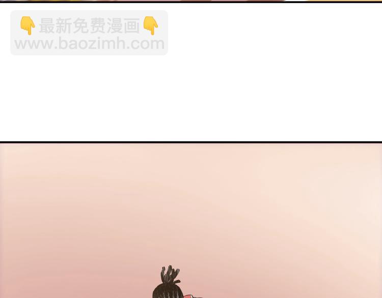 第83话  滨海最强三分王！178