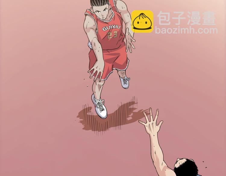 第83话  滨海最强三分王！179