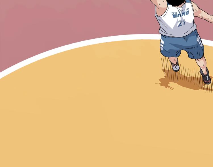 第83话  滨海最强三分王！180