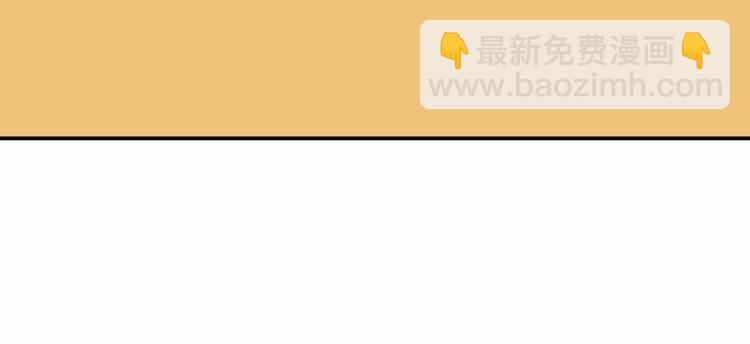 第83话  滨海最强三分王！182