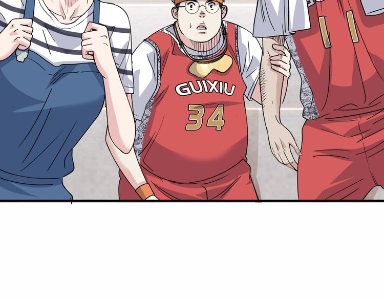 第83话  滨海最强三分王！185