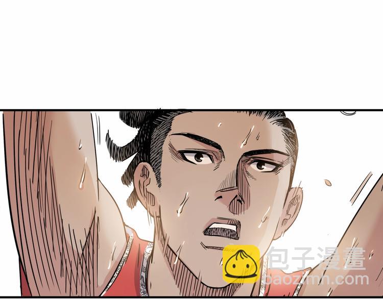 第83话  滨海最强三分王！187