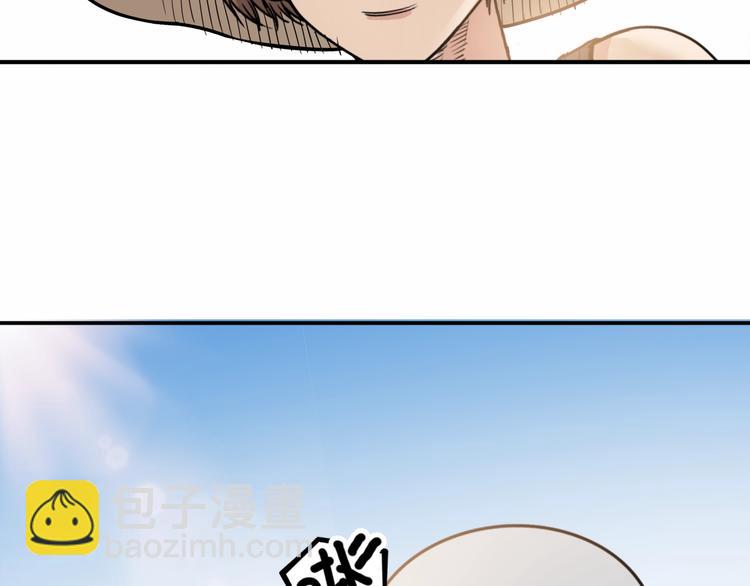 第83话  滨海最强三分王！189