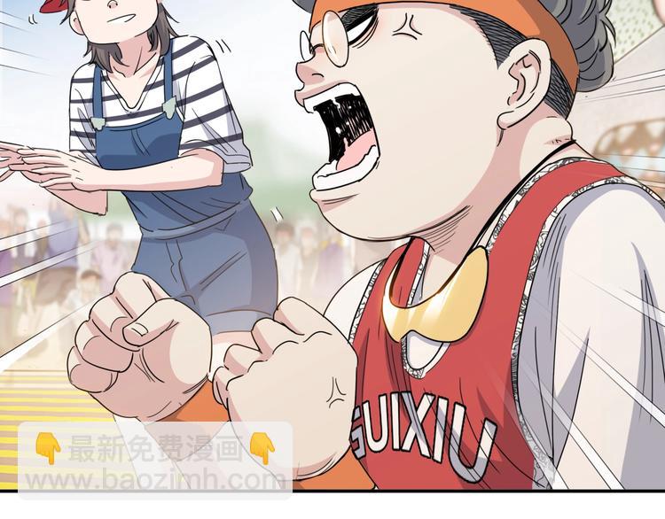 第83话  滨海最强三分王！24