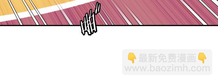 第83话  滨海最强三分王！28