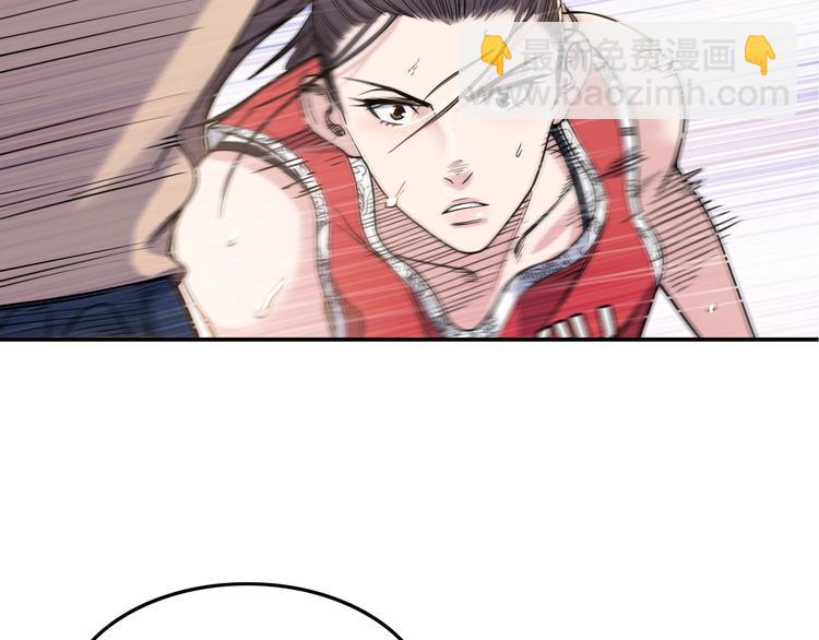 第83话  滨海最强三分王！33